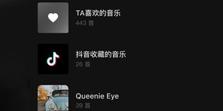 指尖音乐节拍手游