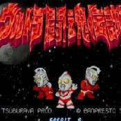 奥特曼斗魂传说悟饭版