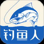 钓鱼人