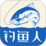 钓鱼人