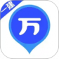 一建万题库