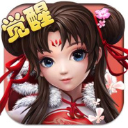 仙剑世界中文版