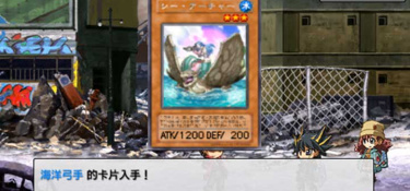 游戏王卡片力量4手游