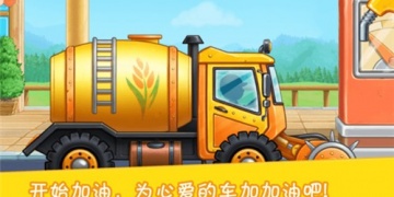 海上模拟建造手游