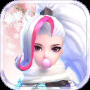 仙灵修真（无限仙玉）