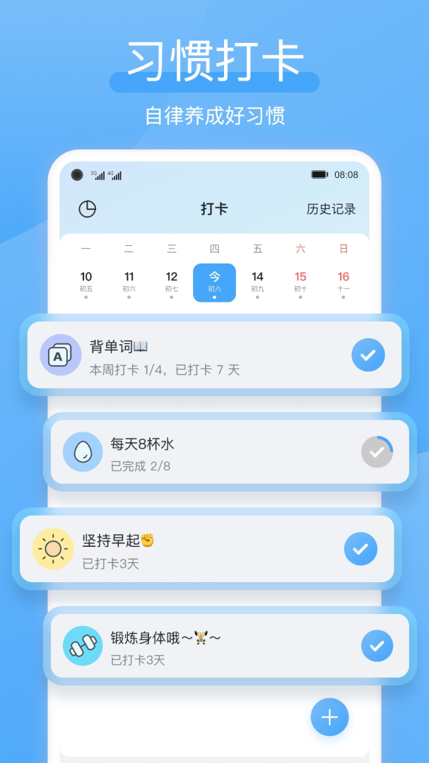 4