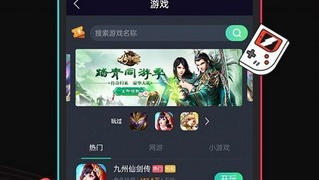 类似蕾丝短视频的APP
