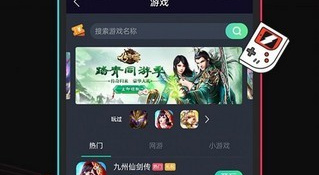 和蕾丝短视频差不多的APP