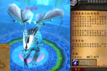 魔兽世界怀旧服WLK英雄聚焦之虹的钥匙任务攻略