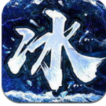 冰雪打金传奇单职业