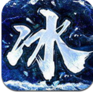 冰雪打金传奇单职业