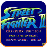 街头霸王2四大天王(出招表)