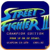 街头霸王2四大天王(出招表)