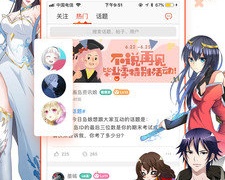 好玩的国产绅士slg手游