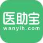 医助宝