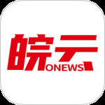 皖云