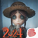 第五人格易信版