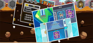 优选好玩的休闲冒险手游