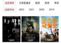 剧白白历史版本APP