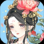 凤凰心计最新版