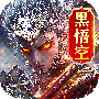 蜀境传说