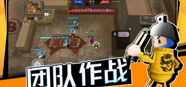 玩法轻松的战斗吃鸡手游