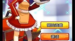 最近很火的ktvAPP