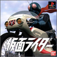 假面骑士初代美国版