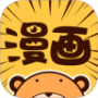 绯红漫画纯净版
