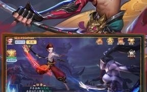 九州八荒录历史版本手游