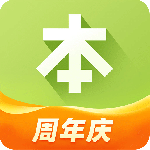 本来生活