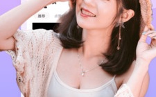 佳木斯一对一聊天APP