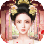 闷骚后宫恋全cg解锁版