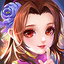 傲剑情缘（1钻送红卡）