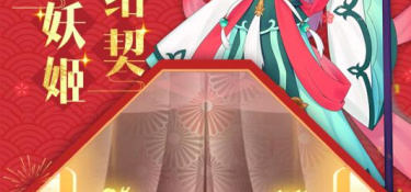 怒剑传说所有版本手游