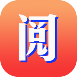 阅来小说