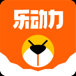 乐动力2024版