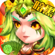 暗黑前传果盘版