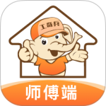 工奇兵2024版
