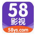 58影视免费观看版