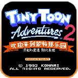 兔宝宝大冒险2悟饭版