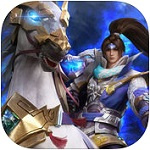 铁骑三国志无敌版