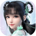 梦幻新诛仙(相约520)