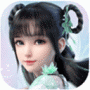 梦幻新诛仙(相约520)