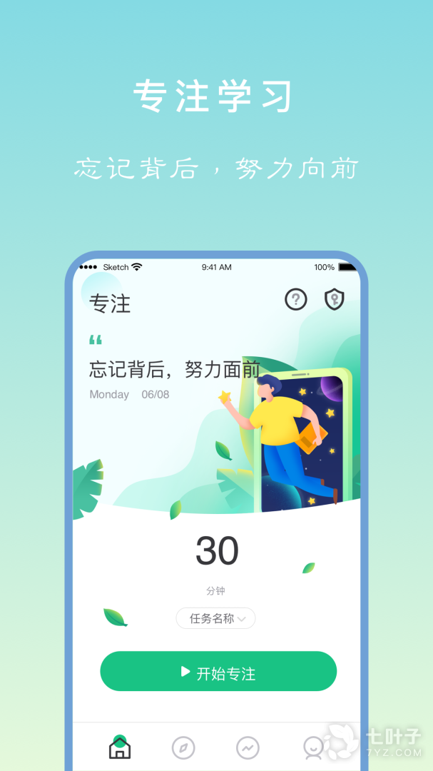 0
