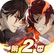 镇魂街武神躯taptap版