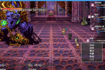 《再刷一把》技能书暴风雪获得方法