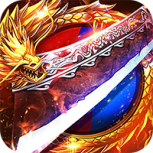 至尊传说（经典传承）