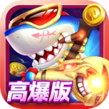 街机金蟾捕鱼经典版