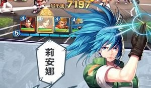 拳魂觉醒超全版本手游